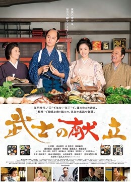 萌妹子眼酱大魔王w &#8211; 修女 [34P2V-156MB]